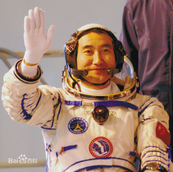 翟志刚神七升空与回收照片图册