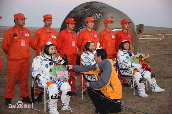 翟志刚神七升空与回收照片图册