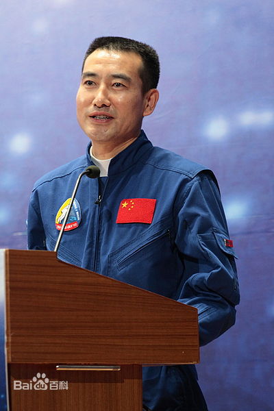 翟志刚神七升空与回收照片图册