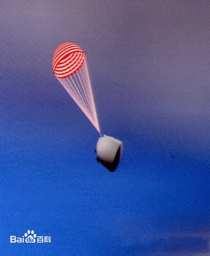 翟志刚神七升空与回收照片图册