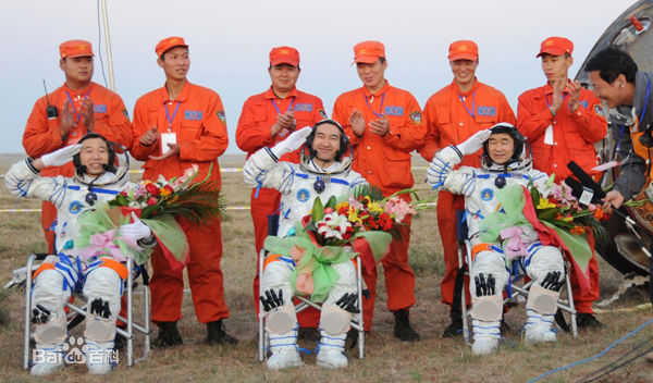 翟志刚神七升空与回收照片图册