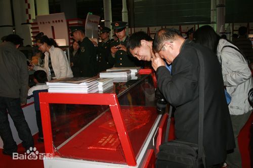 翟志刚南京航天巡展照片图片图集