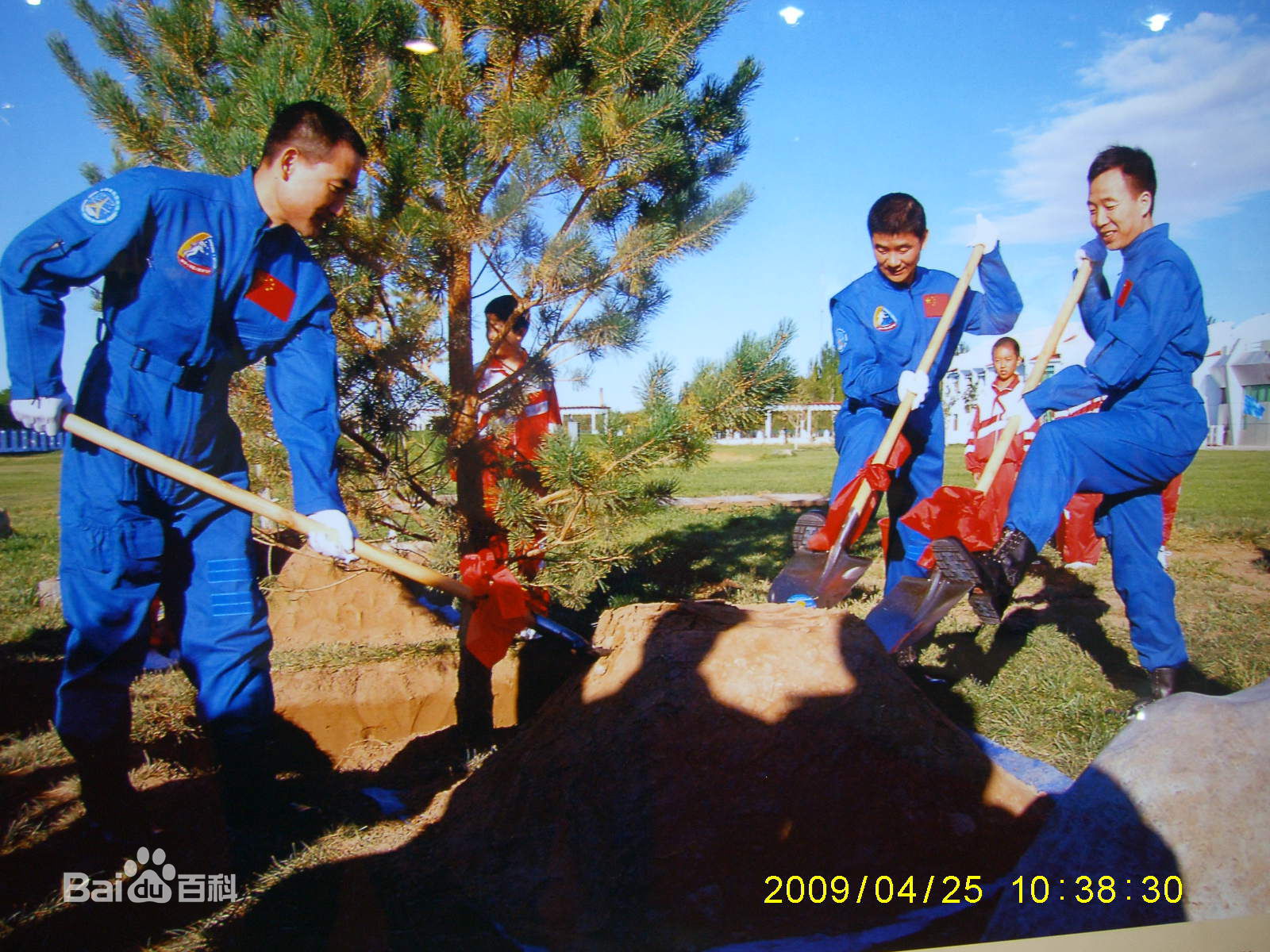 翟志刚南京航天巡展照片图片图集