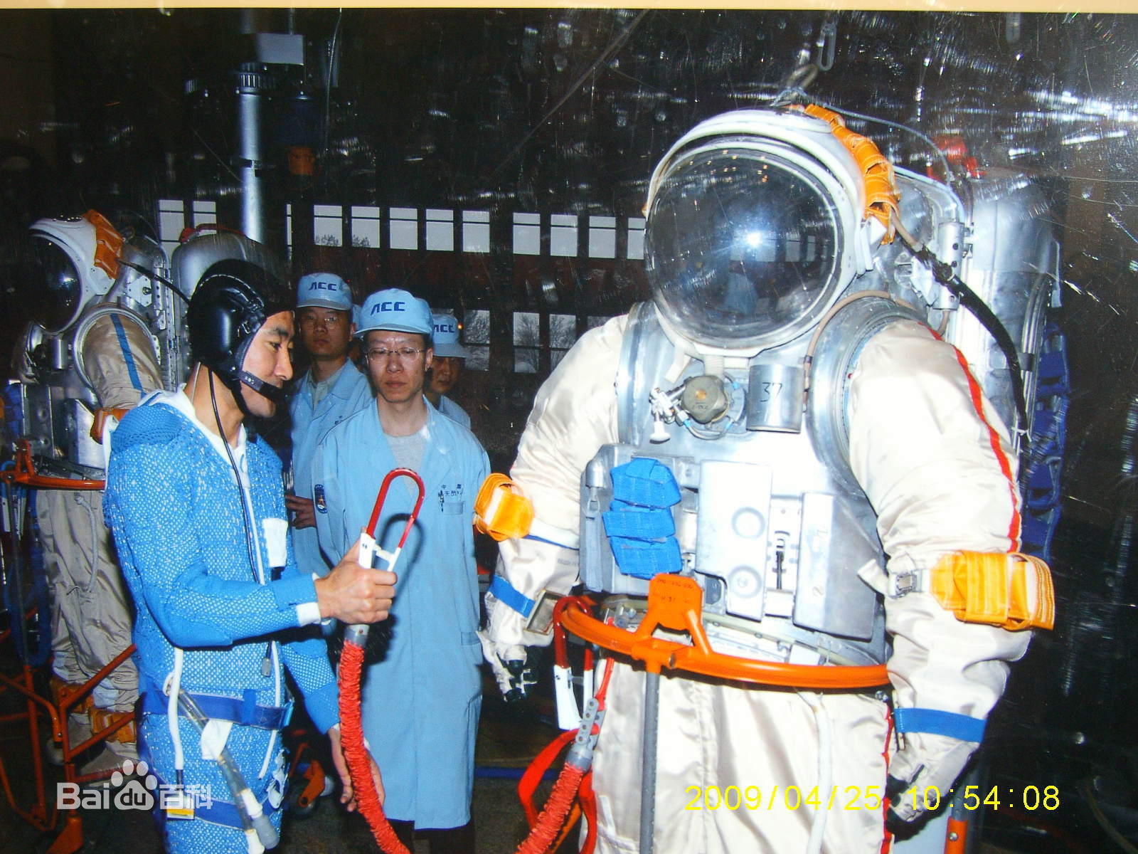 翟志刚南京航天巡展照片图片图集