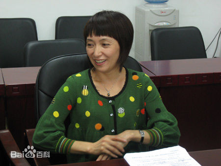 翟志刚妻子张淑静图册