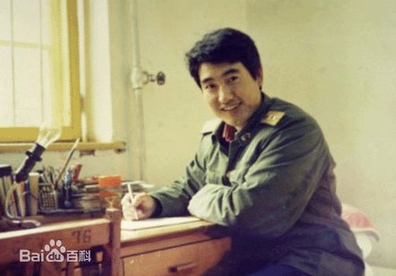 翟志刚妻子张淑静图册