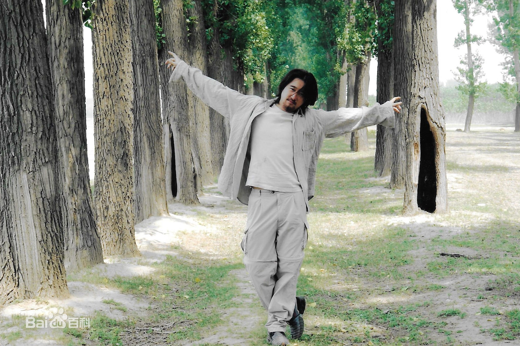 沈航生活照图片图集