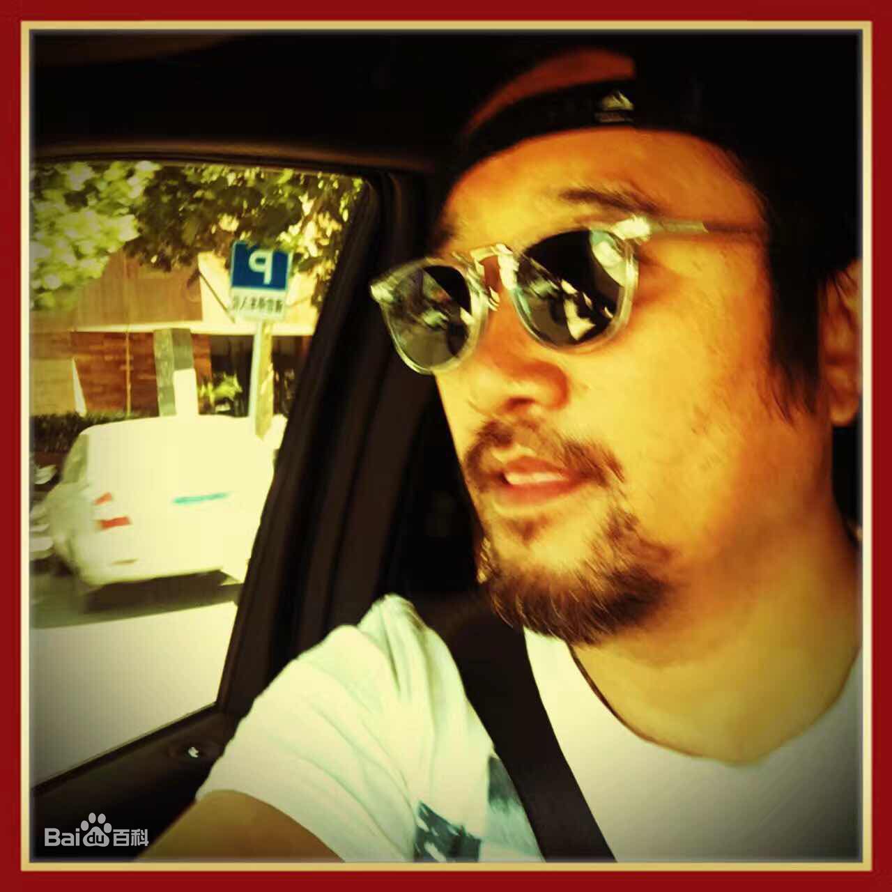 沈航生活照图片图集