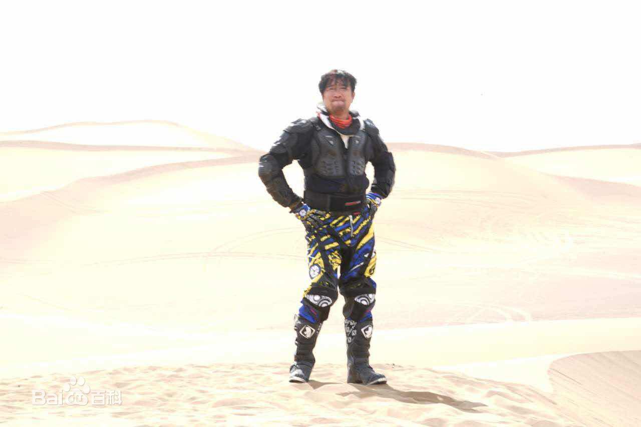 沈航生活照图片图集