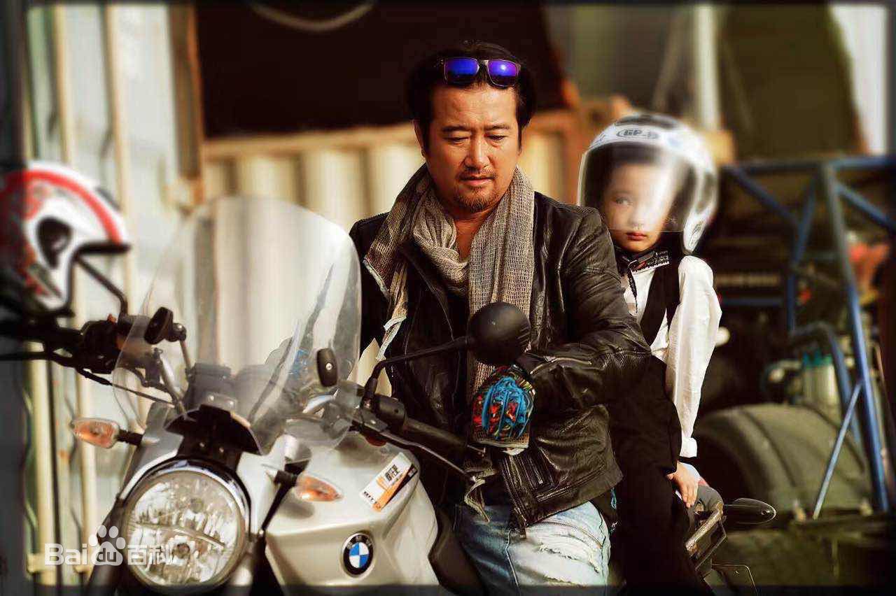 沈航生活照图片图集