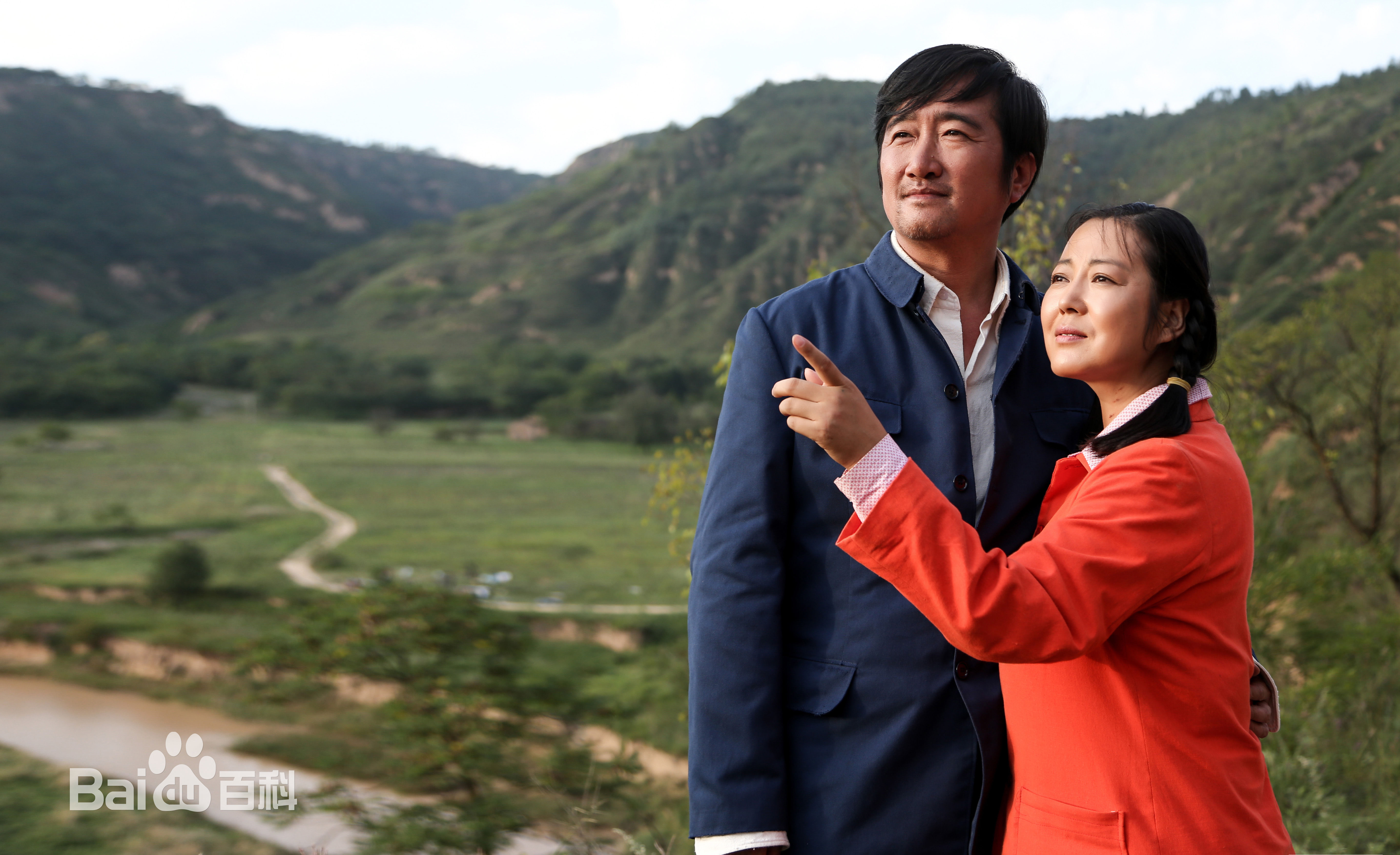 沈航《岁岁年年柿柿红》精选剧照