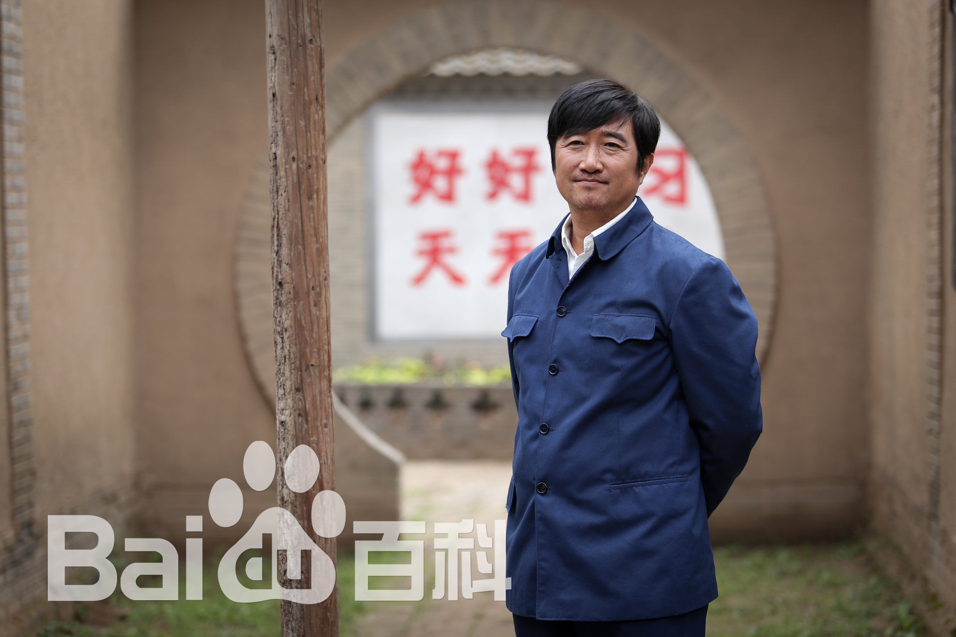 沈航《岁岁年年柿柿红》精选剧照