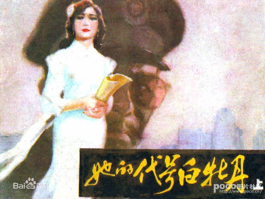 最全沈航素颜照