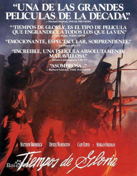 最全沈航素颜照