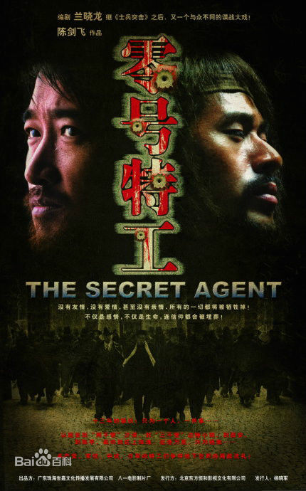 最全沈航素颜照