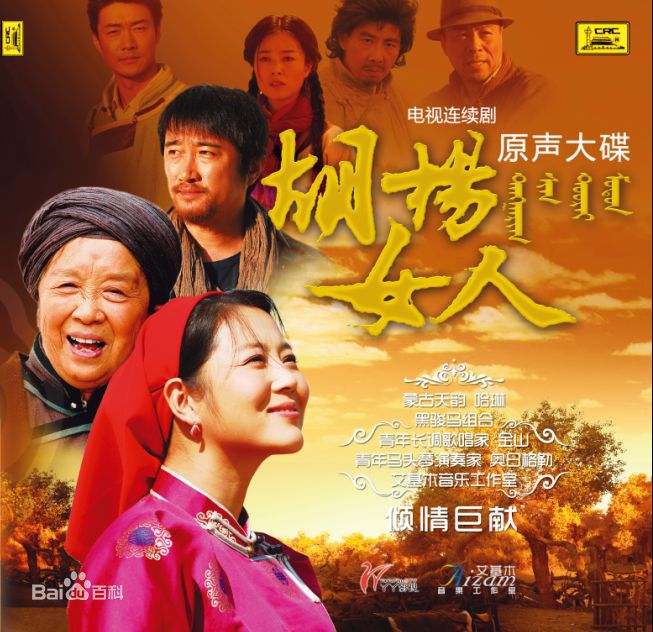 最全沈航素颜照