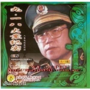 最全沈航素颜照