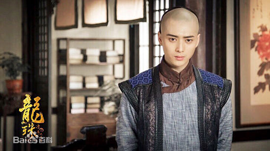 精选韩承羽(Han Cheng Yu)在电视剧《龙珠传奇之无间道》中的图册