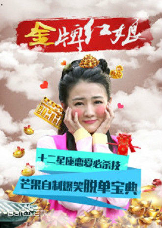 最新韩承羽(Han Cheng Yu)性感图片