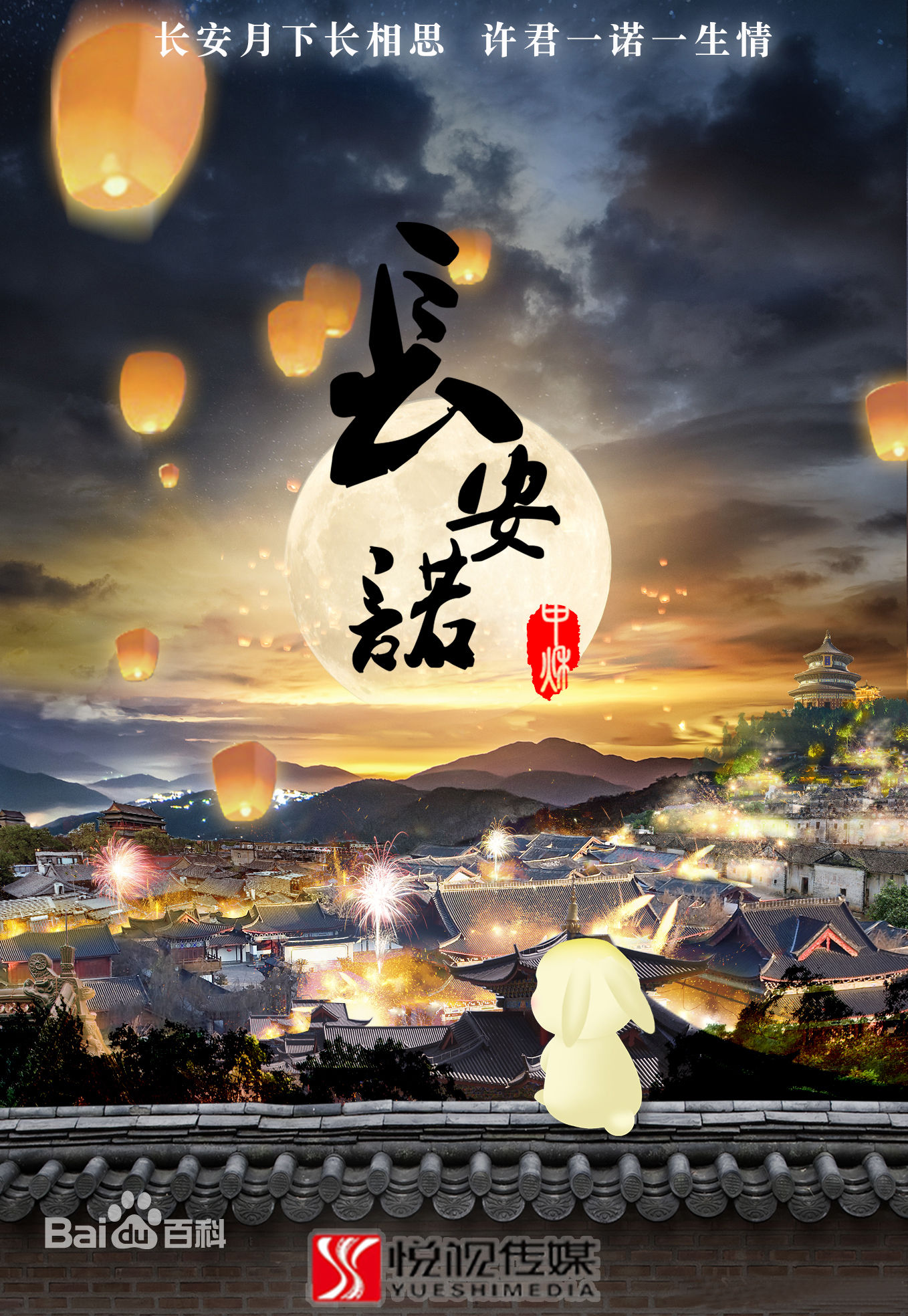 最新韩承羽(Han Cheng Yu)性感图片