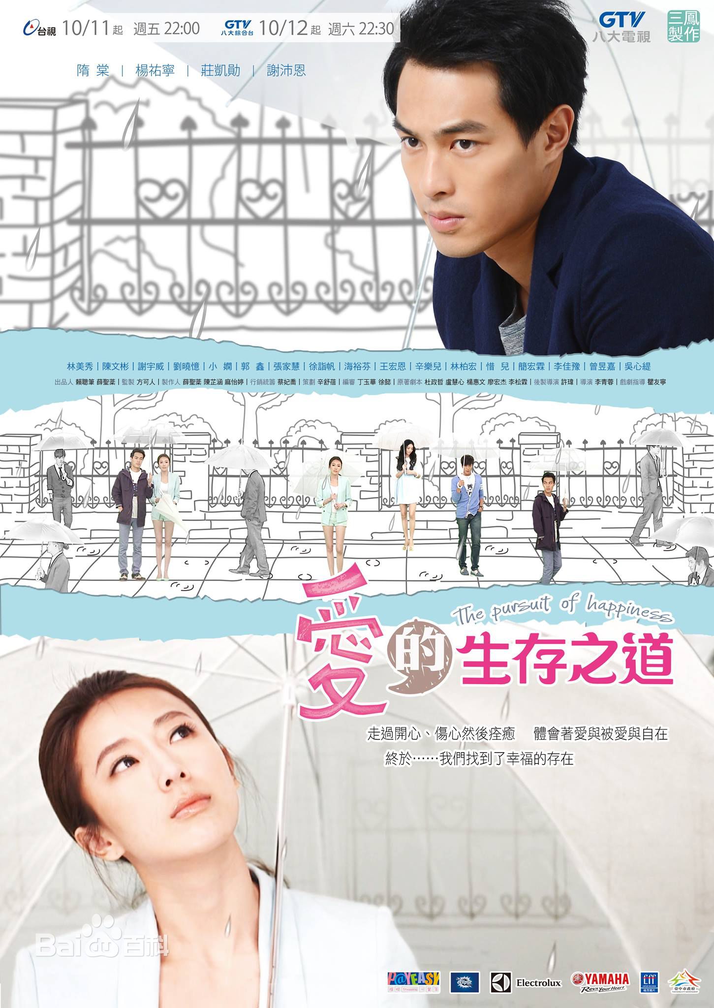 高清徐诣帆(Bokeh Kosang)图片