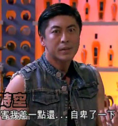 那维勋最全剧照