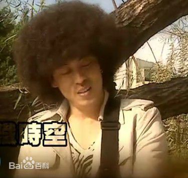 那维勋最全剧照