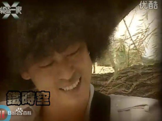 那维勋最全剧照