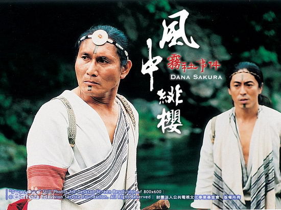 那维勋最全剧照