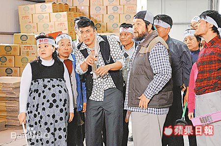 那维勋最全剧照