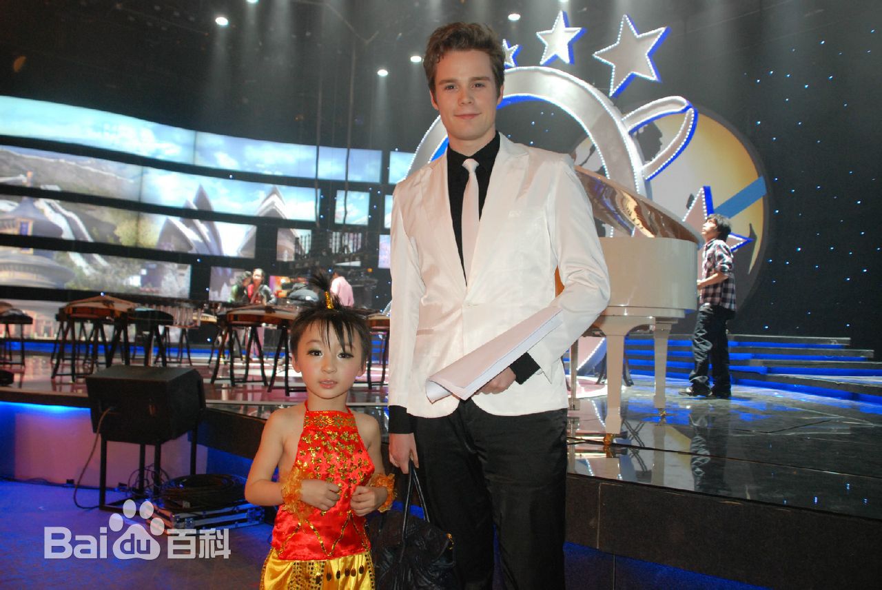 孙锡堃(Shankar)与明星合影生活照