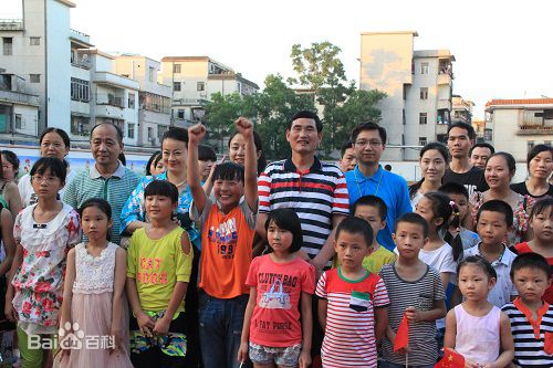 最新孙锡堃(Shankar)在《爱在跳动》剧组照中的壁纸