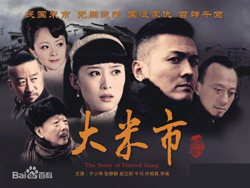 最全孙锡堃(Shankar)素颜照