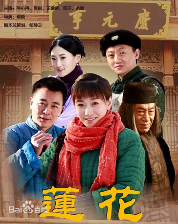 最全孙锡堃(Shankar)素颜照