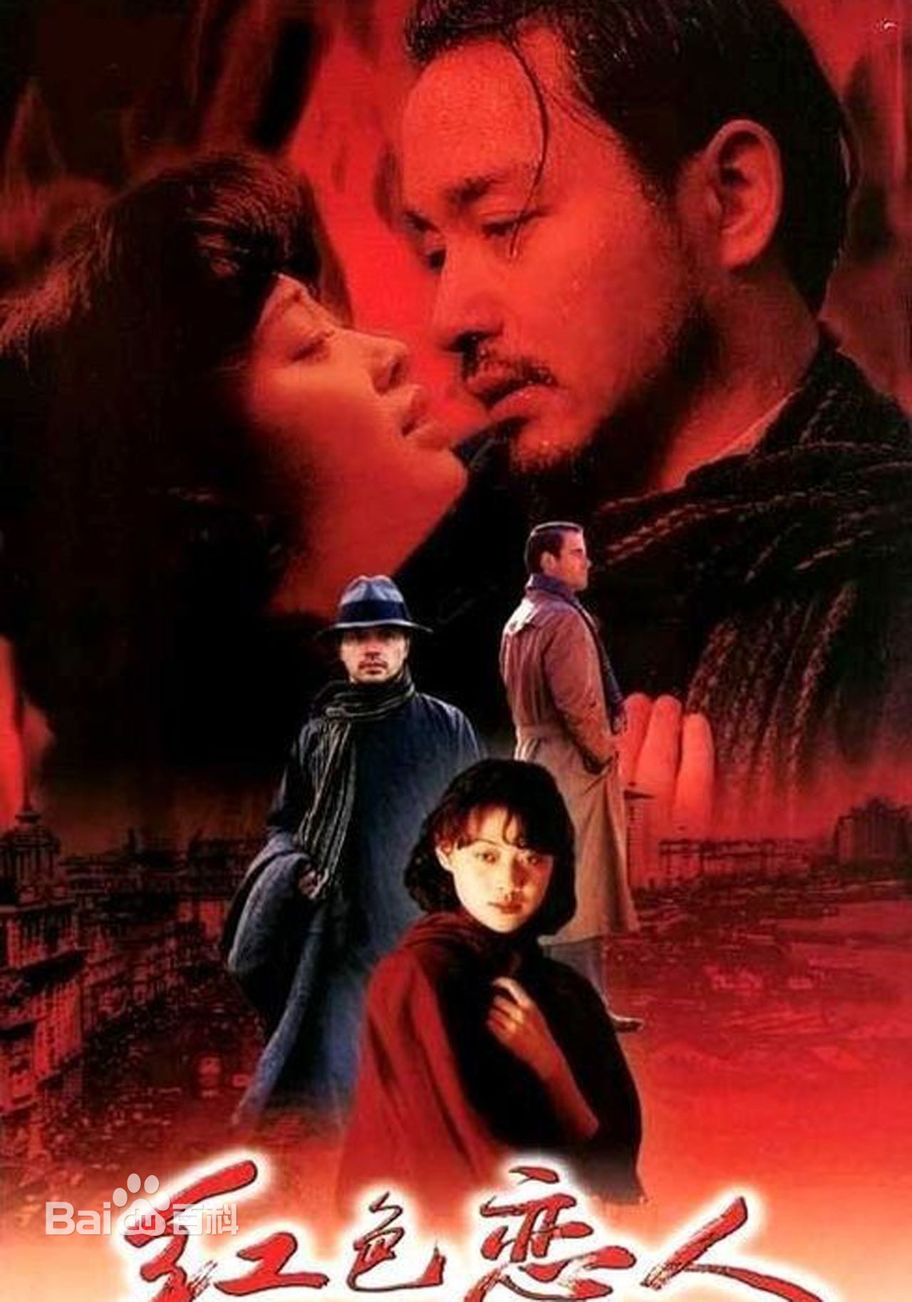 最全孙锡堃(Shankar)素颜照