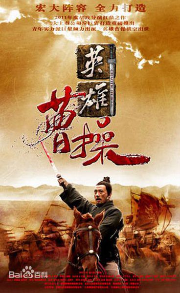 最全孙锡堃(Shankar)素颜照