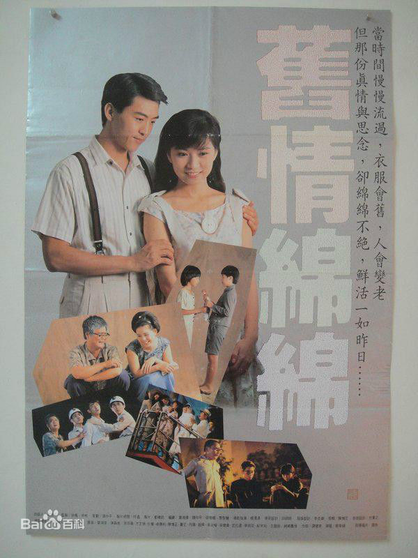 精选卓胜利(ShengliZhuo)