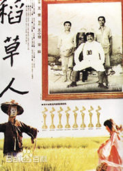 精选卓胜利(ShengliZhuo)