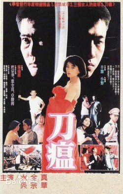 精选卓胜利(ShengliZhuo)