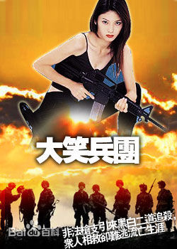 精选卓胜利(ShengliZhuo)