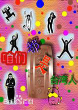 精选卓胜利(ShengliZhuo)