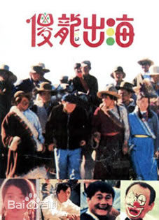 精选卓胜利(ShengliZhuo)