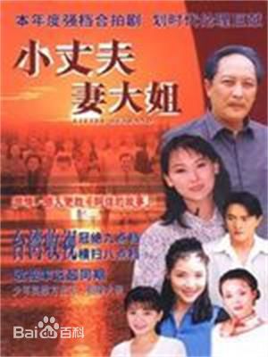 精选卓胜利(ShengliZhuo)