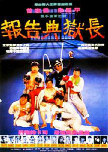 精选卓胜利(ShengliZhuo)