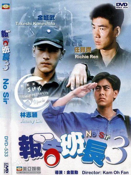 精选卓胜利(ShengliZhuo)