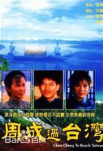 精选卓胜利(ShengliZhuo)