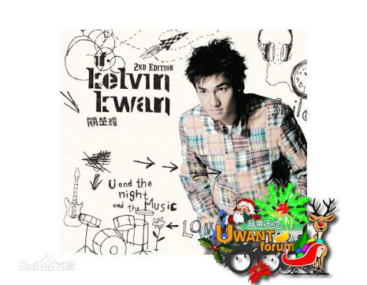 关楚耀(Kelvin)海报图集