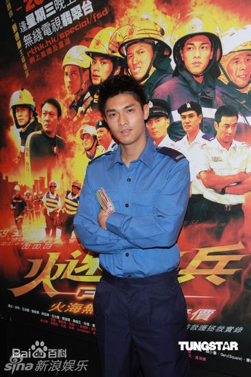 精选关楚耀(Kelvin)精彩图册