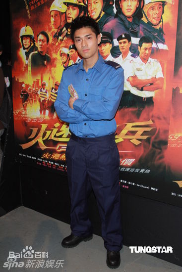 精选关楚耀(Kelvin)精彩图册