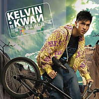 关楚耀(Kelvin)前后照片